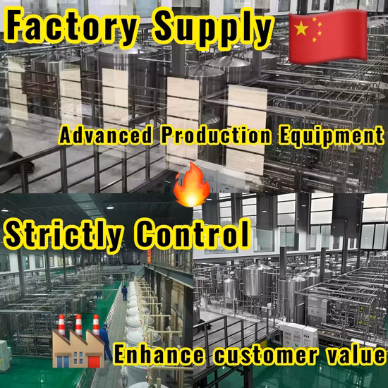 고품질 의약품 중간체(S)